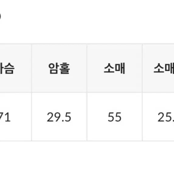 누빔 코듀로이 양털 후드점퍼