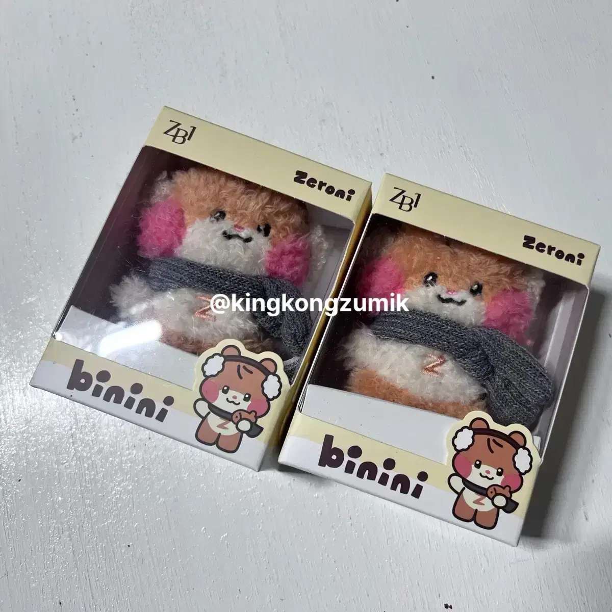 비니니 윈터인형 비니니겨울남친 binini winter plushdoll