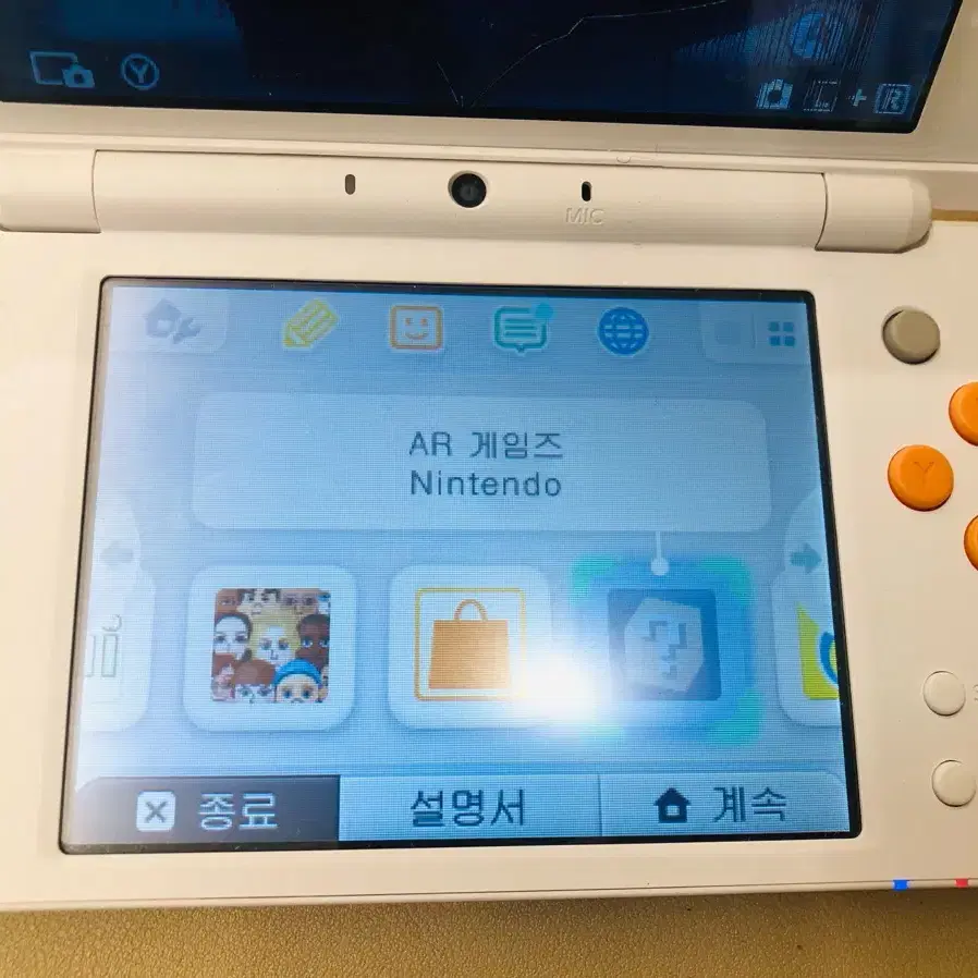 닌텐도 2ds xl