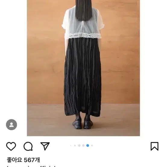 유노이아 crease sleeveless dress