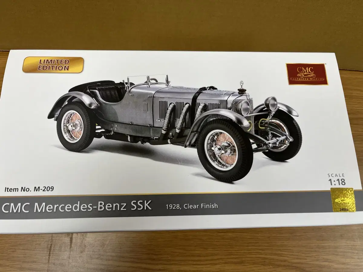 CMC Benz SSK 1928 Clear Finish for sale