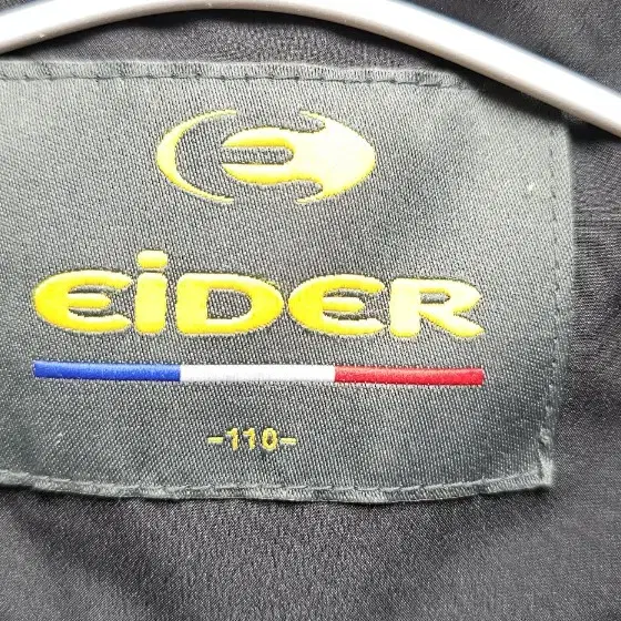 [EIDER] 아이더 키즈 구스다운  롱코트110