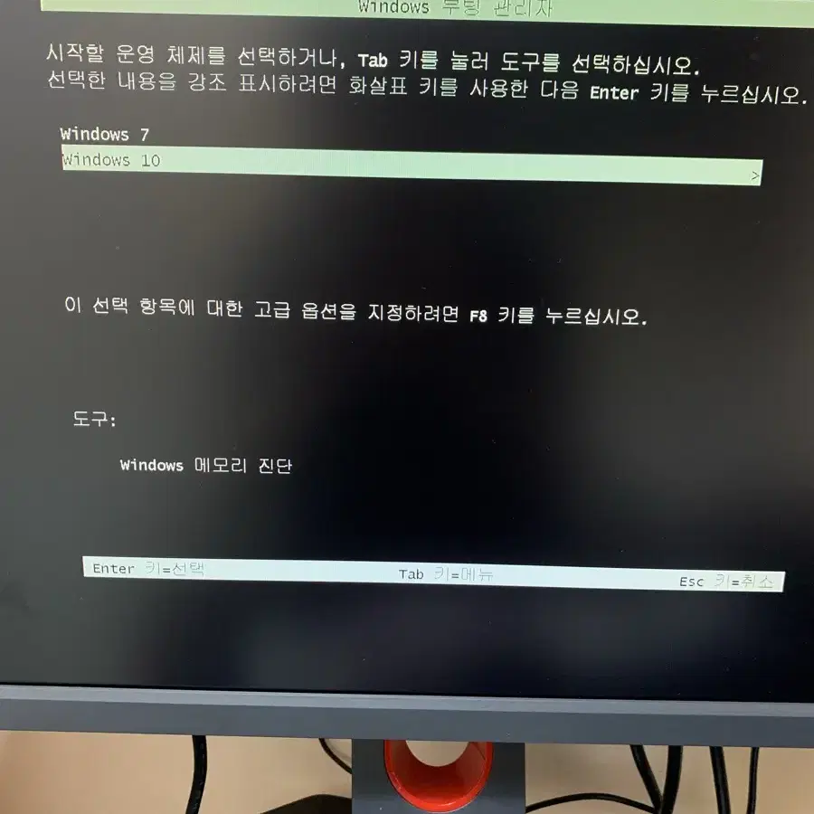 서든/메이플 방송용 컴퓨터 판매합니다 RTX3060TI