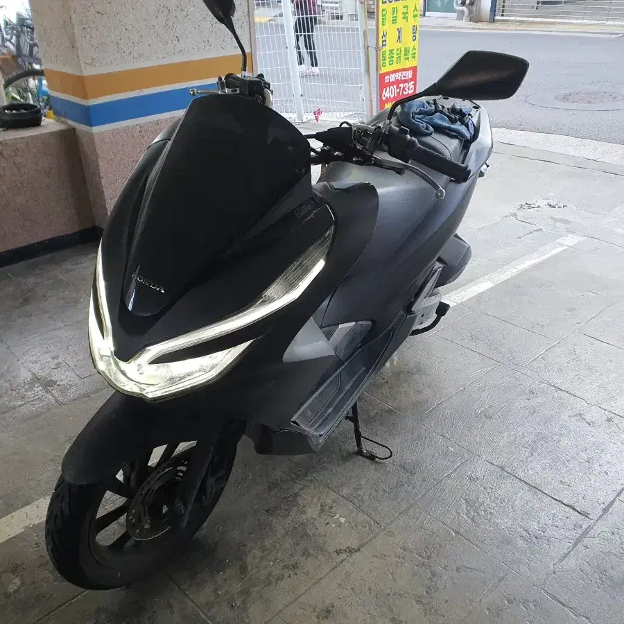 20년식 PCX125 11만키로 80만원