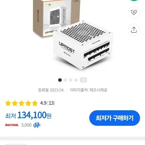 darkFlash UPMOST 850W 80PLUS골드 풀모듈러 화이트