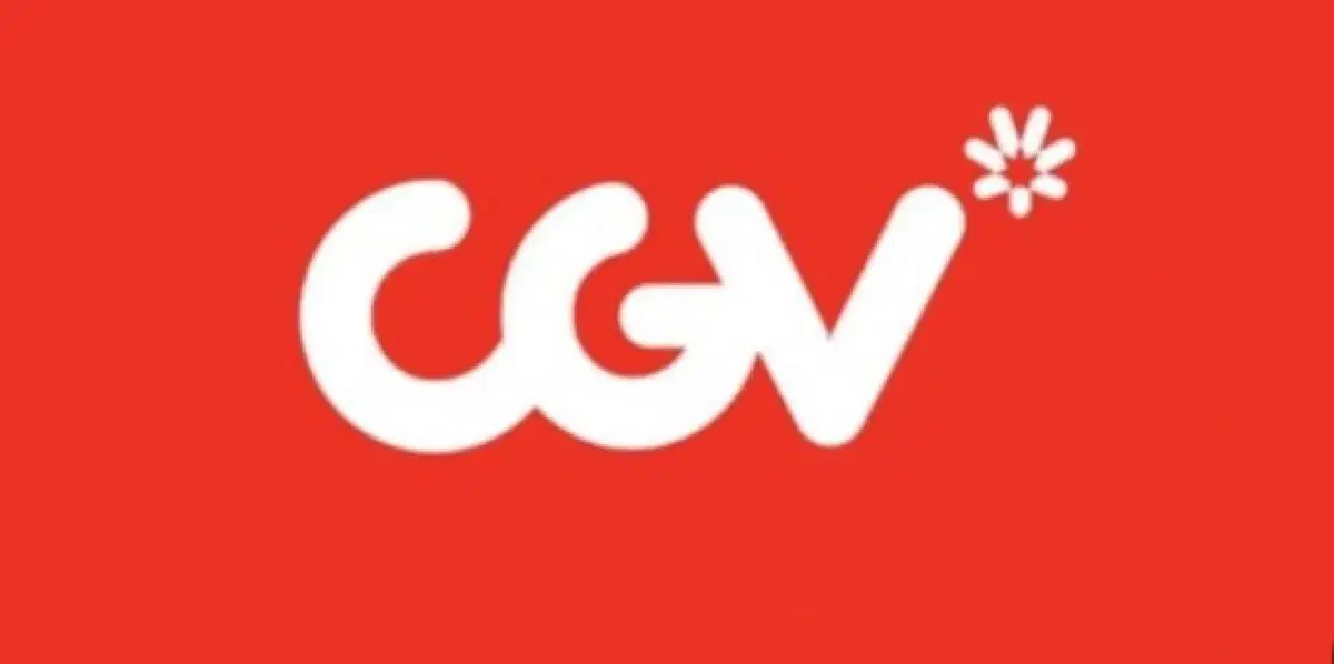 cgv 예매권