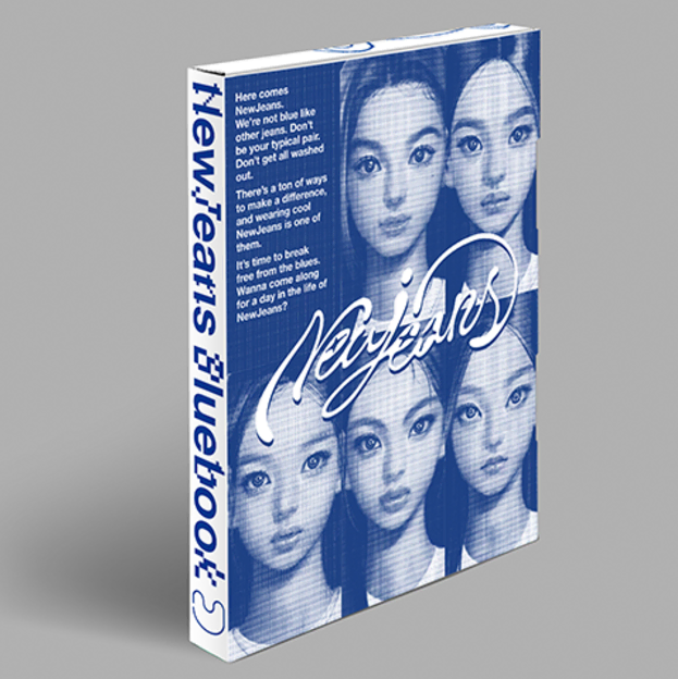 뉴진스 블루북 단체 앨범 newjeans bluebook album