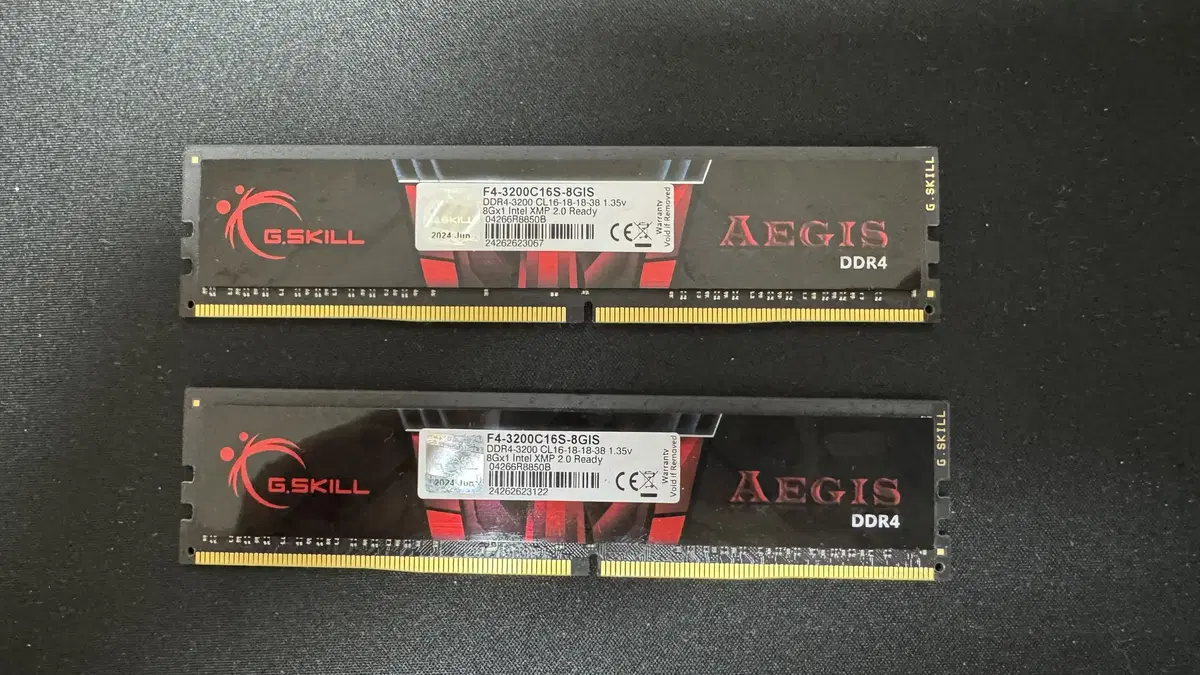 G.SKILL DDR4-3200 CL16 AEGIS (8Gx2) 16GB