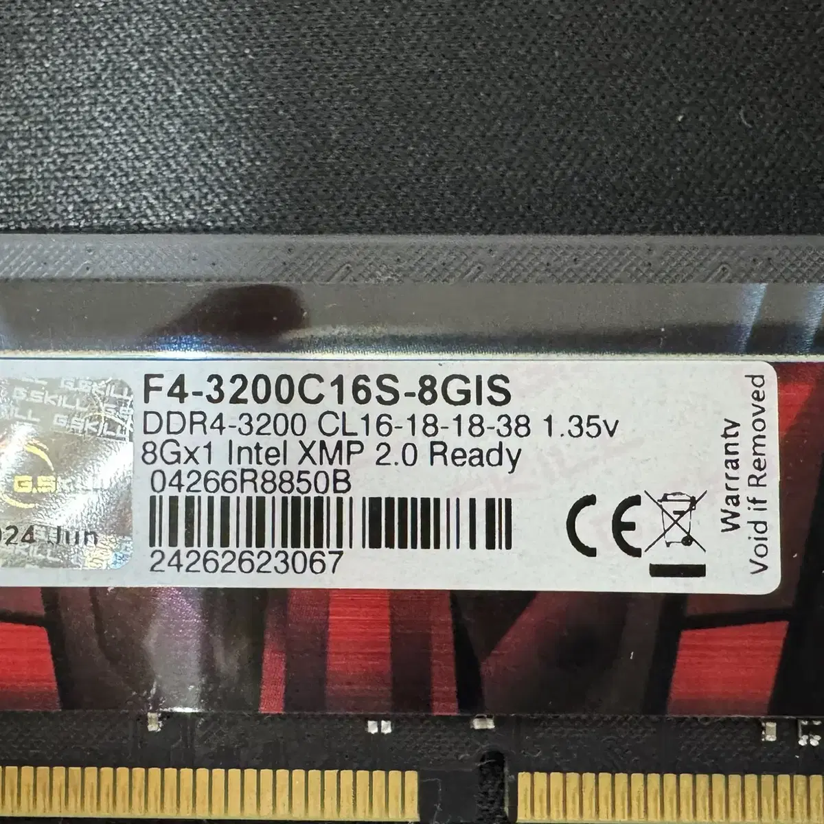 G.SKILL DDR4-3200 CL16 AEGIS (8Gx2) 16GB