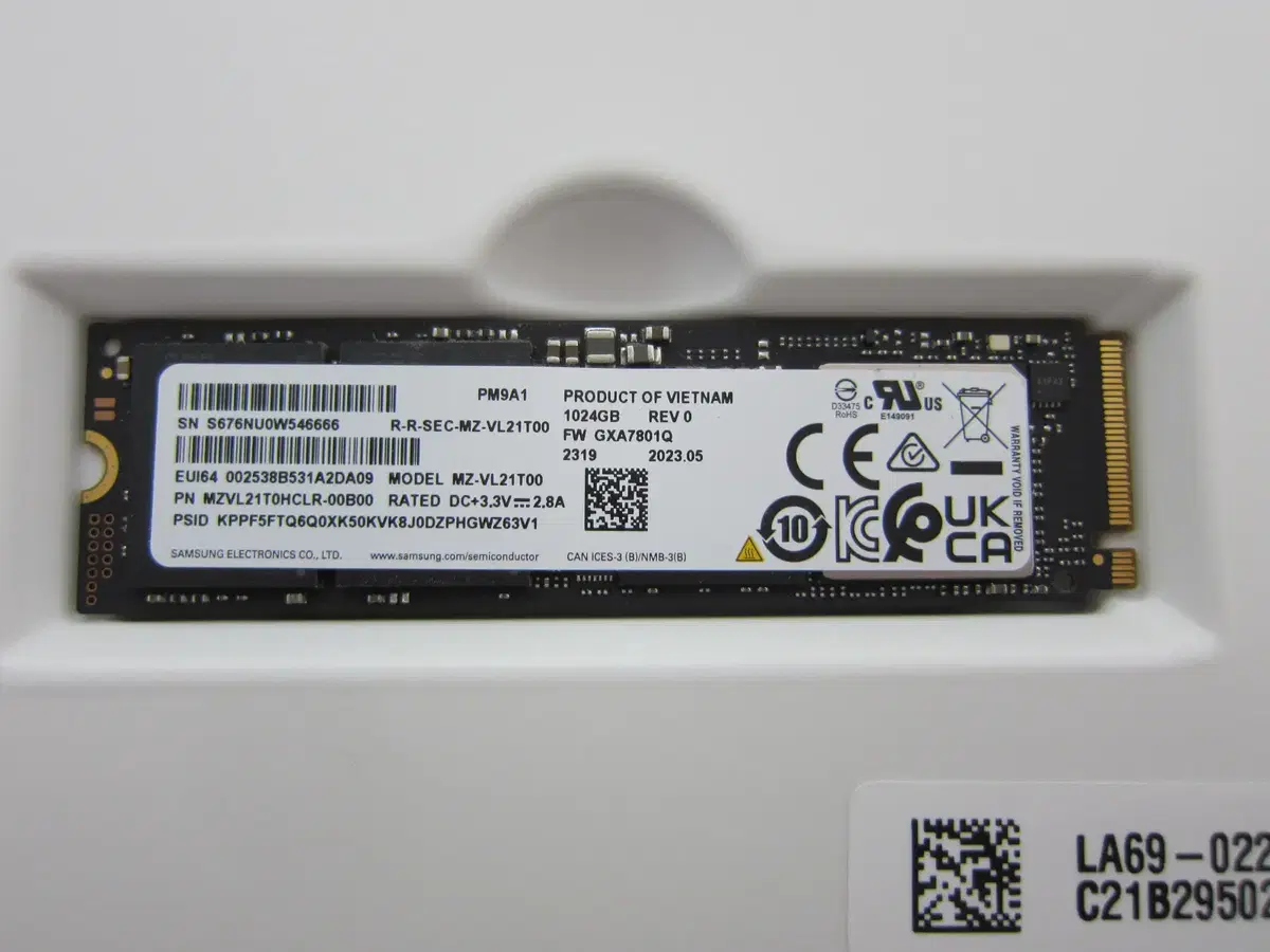 삼성전자 PM9A1 M.2 NVMe 1TB 병행수입