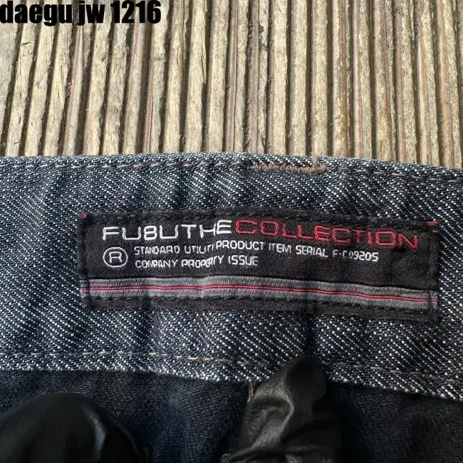 92 FUBU PANTS 후부 청바지