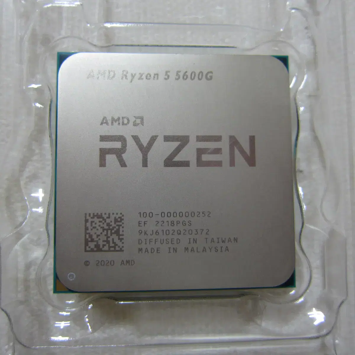 [AM4소켓] AMD 라이젠5-4세대 5600G (세잔) (쿨러 포함)