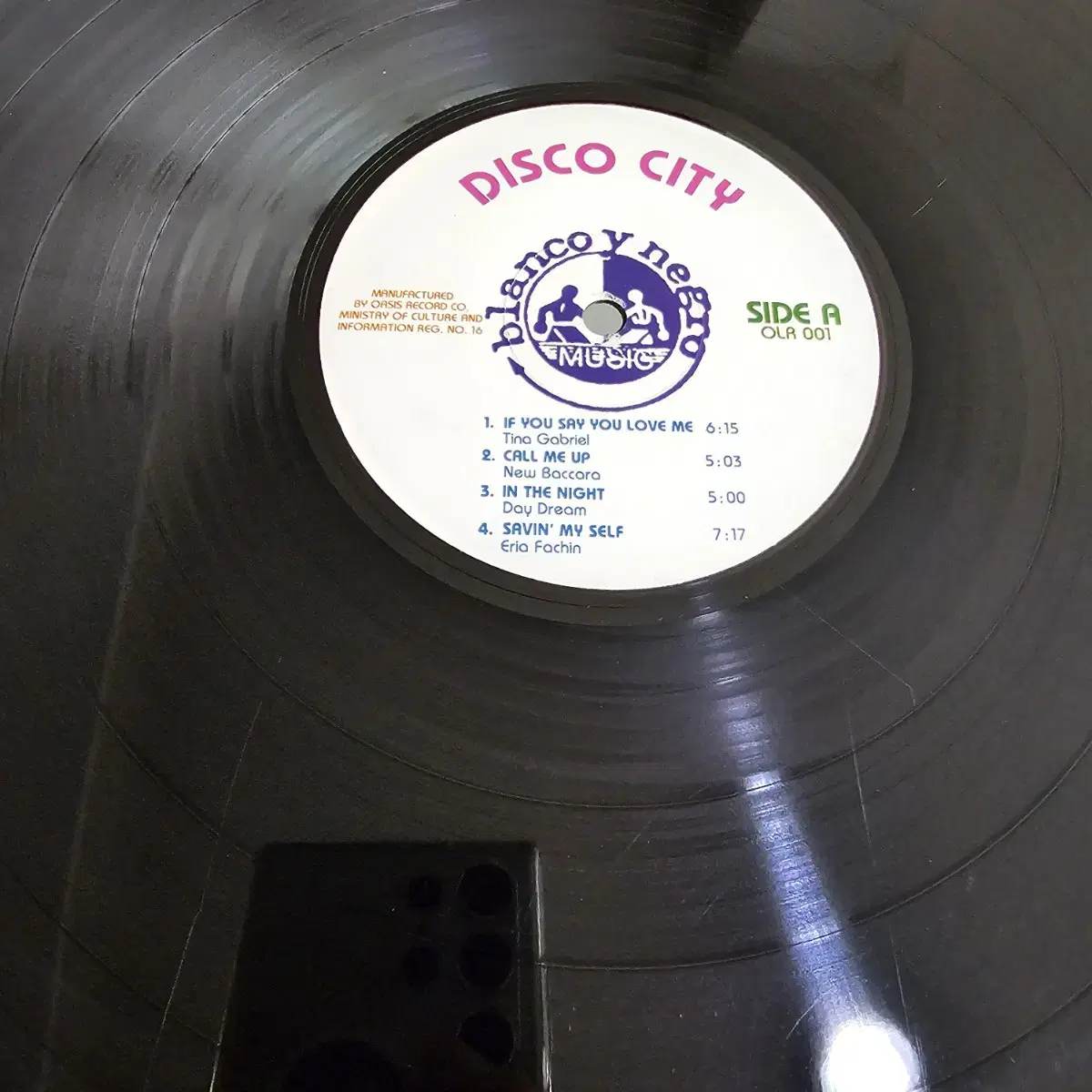 (국내 라이센스) Various - Disco City Vol.1 LP