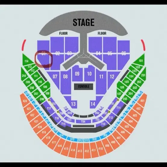 임영웅 콘서트 티켓 vip석 2매