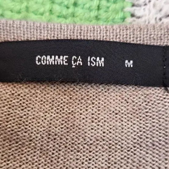 COMME CA ISM 모혼방 가디건