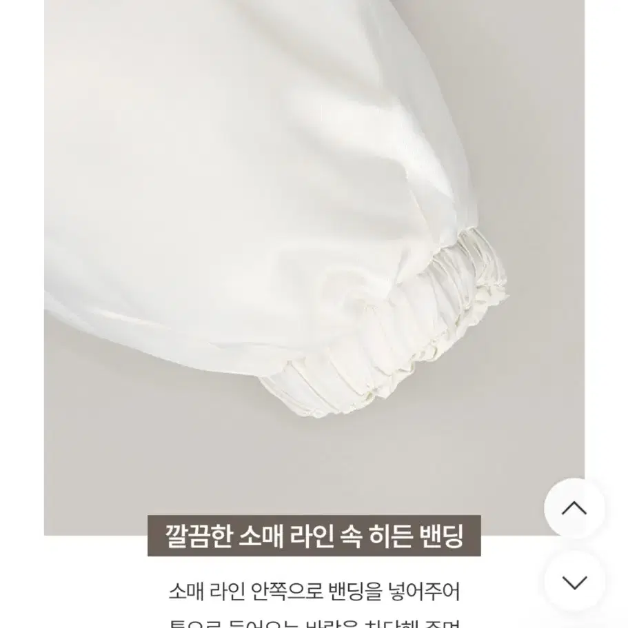 슬로우앤드 신상 벨트 덕다운 후드패딩 아이보리