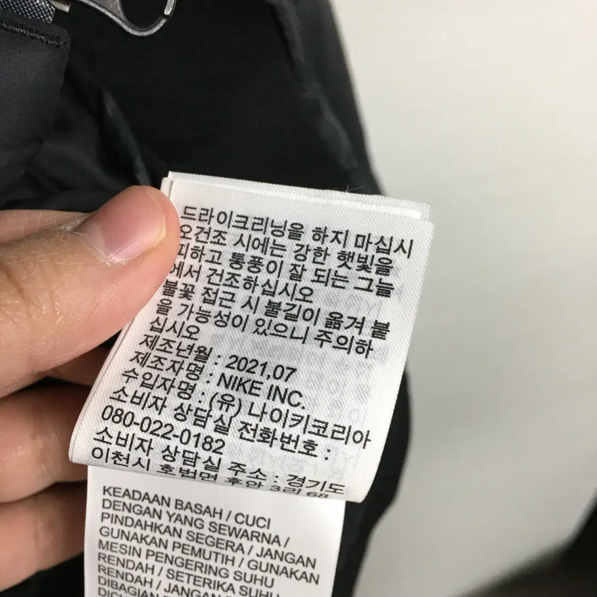 NIKE 나이키 우먼스 후드 패딩 자켓 S