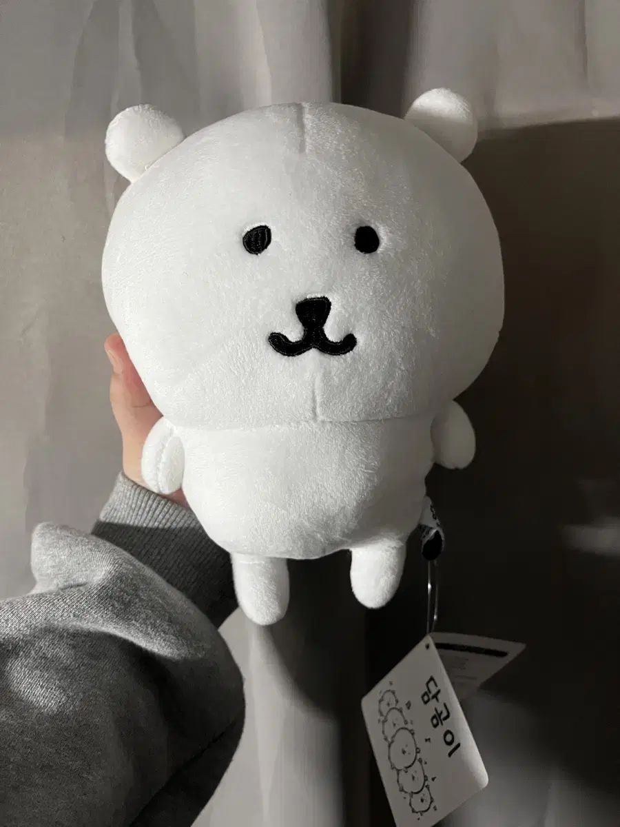 농담곰 미니(s) 인형 팔아요