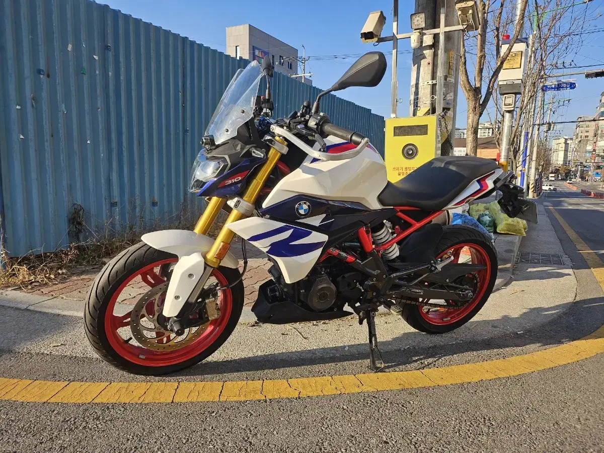 bmw g310r 경남