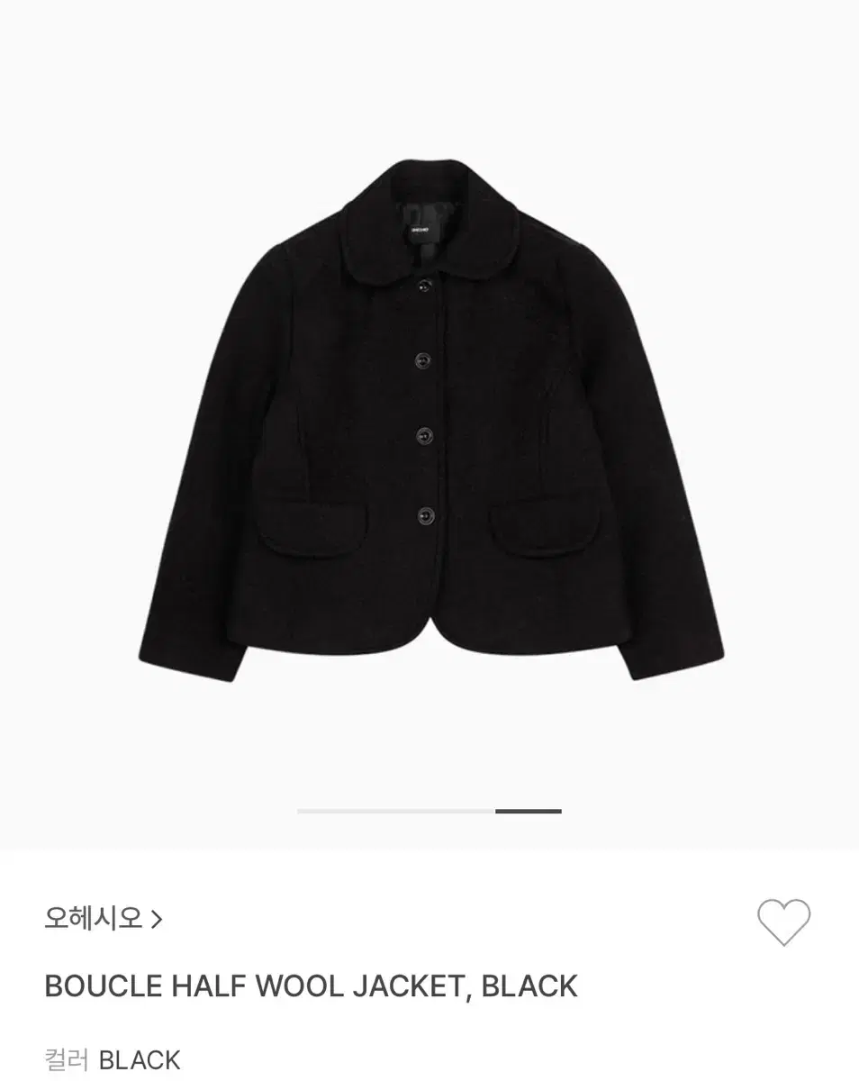 오헤시오 boucle half wool jacket, black