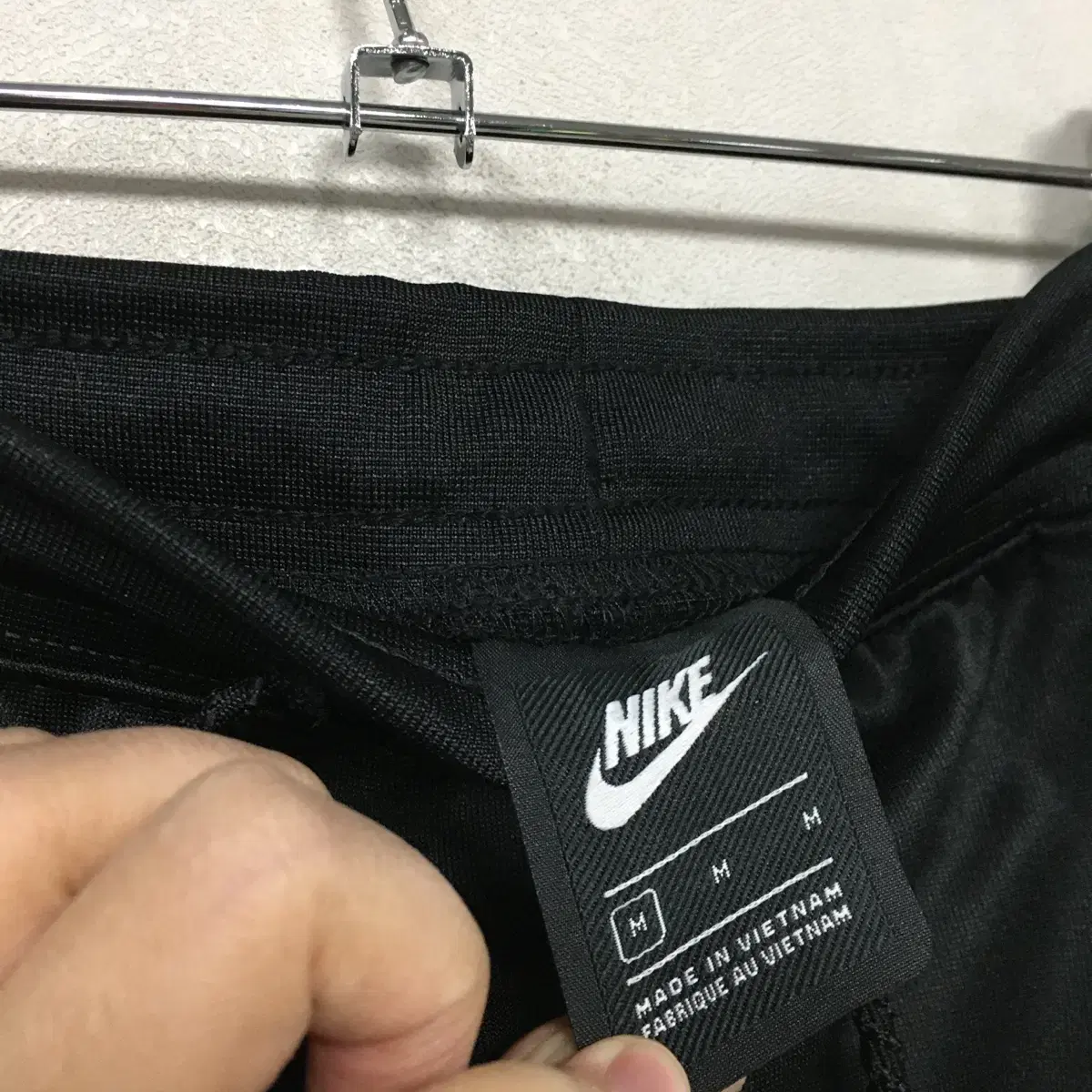 NIKE 나이키 테크팩 밴딩 스커트 M