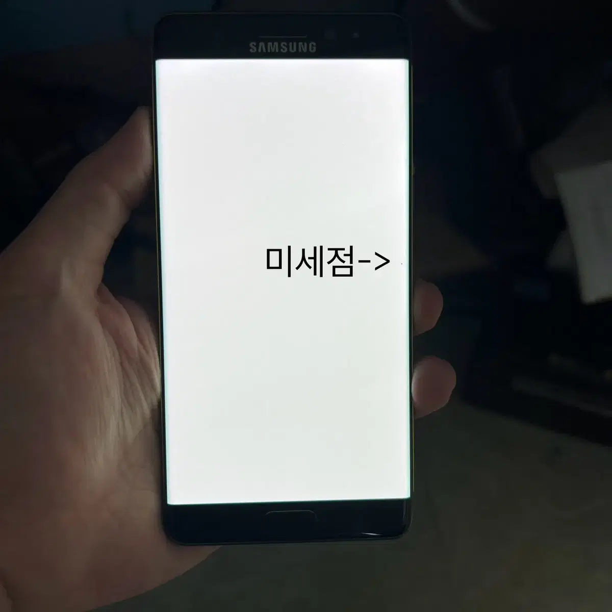 갤럭시노트FE N935 KT 64기가 9만 61231 수원