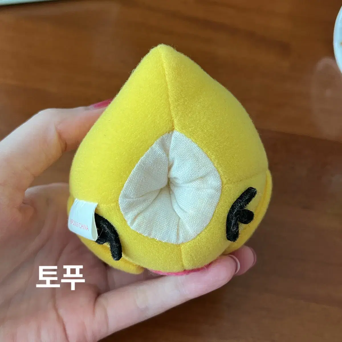 [고전] 키이로이토리 하트 인형