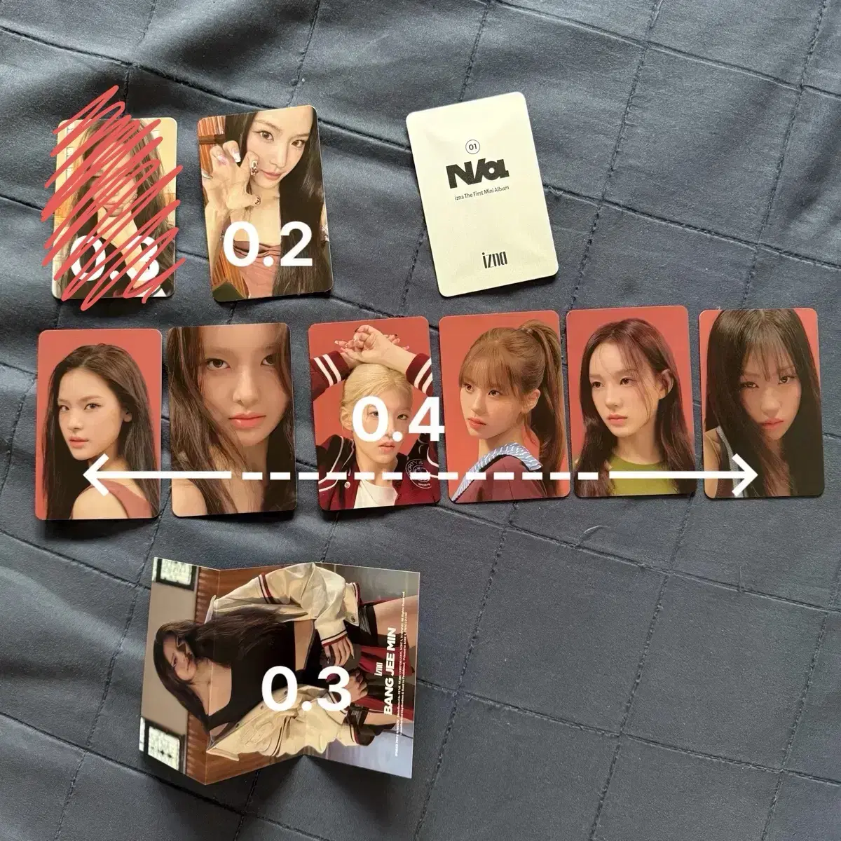 이즈나 포카 NFC 카드 양도