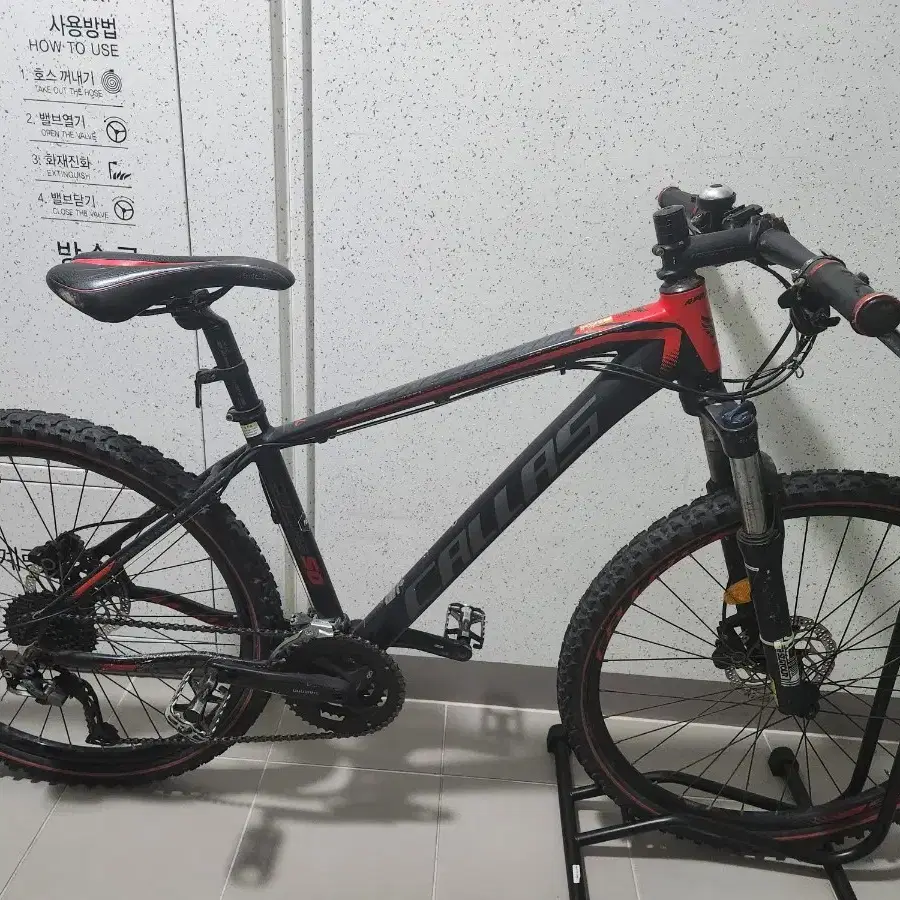 칼라스50 MTB자전거 팔아요