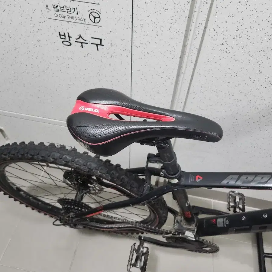 칼라스50 MTB자전거 팔아요