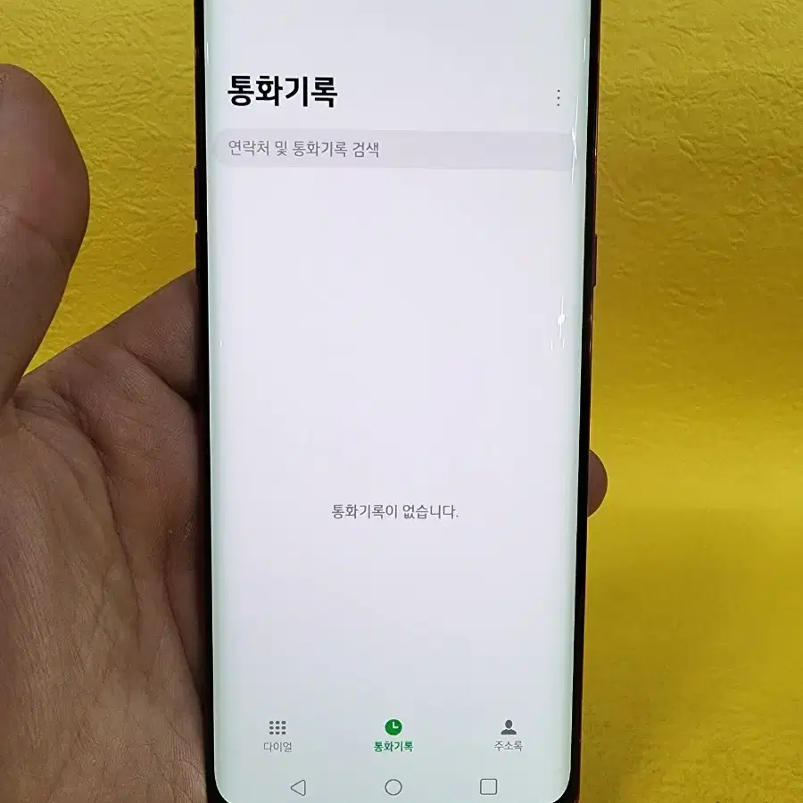 LG 벨벳 128기가 레드 *무잔상외관굿상태굿~/#57470