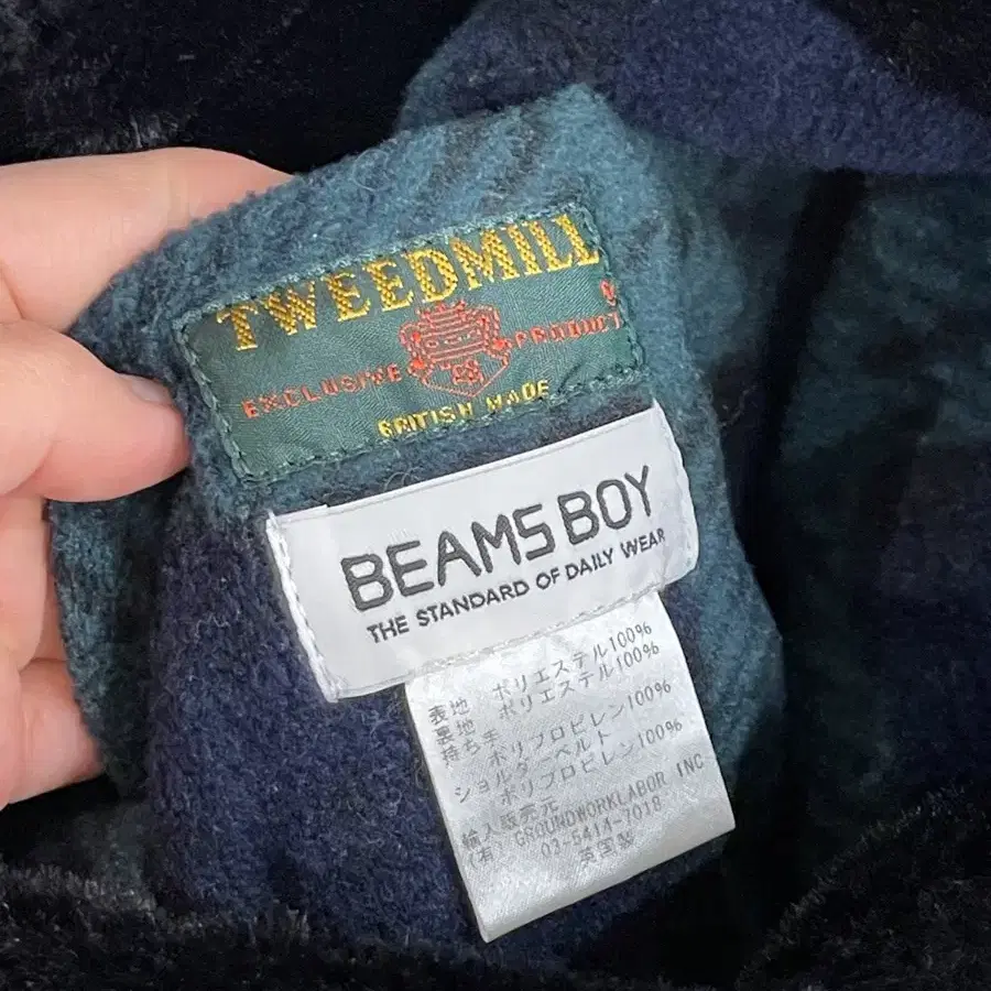 Beams Boy x Tweed Mill 퍼 토트백 2way