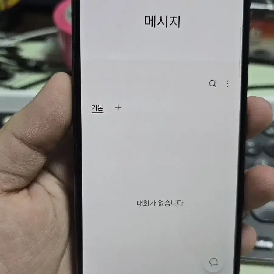 갤럭시a53 128gb 깨끗한기기 판매