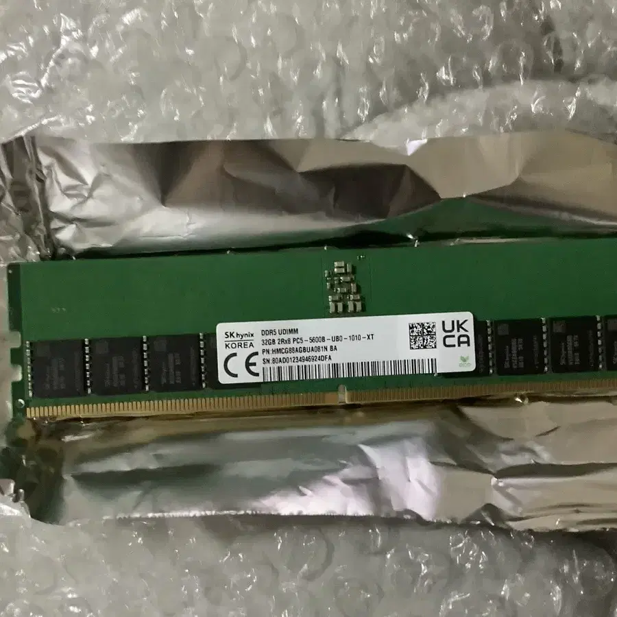 하이닉스 ddr5 5600 32gb 램