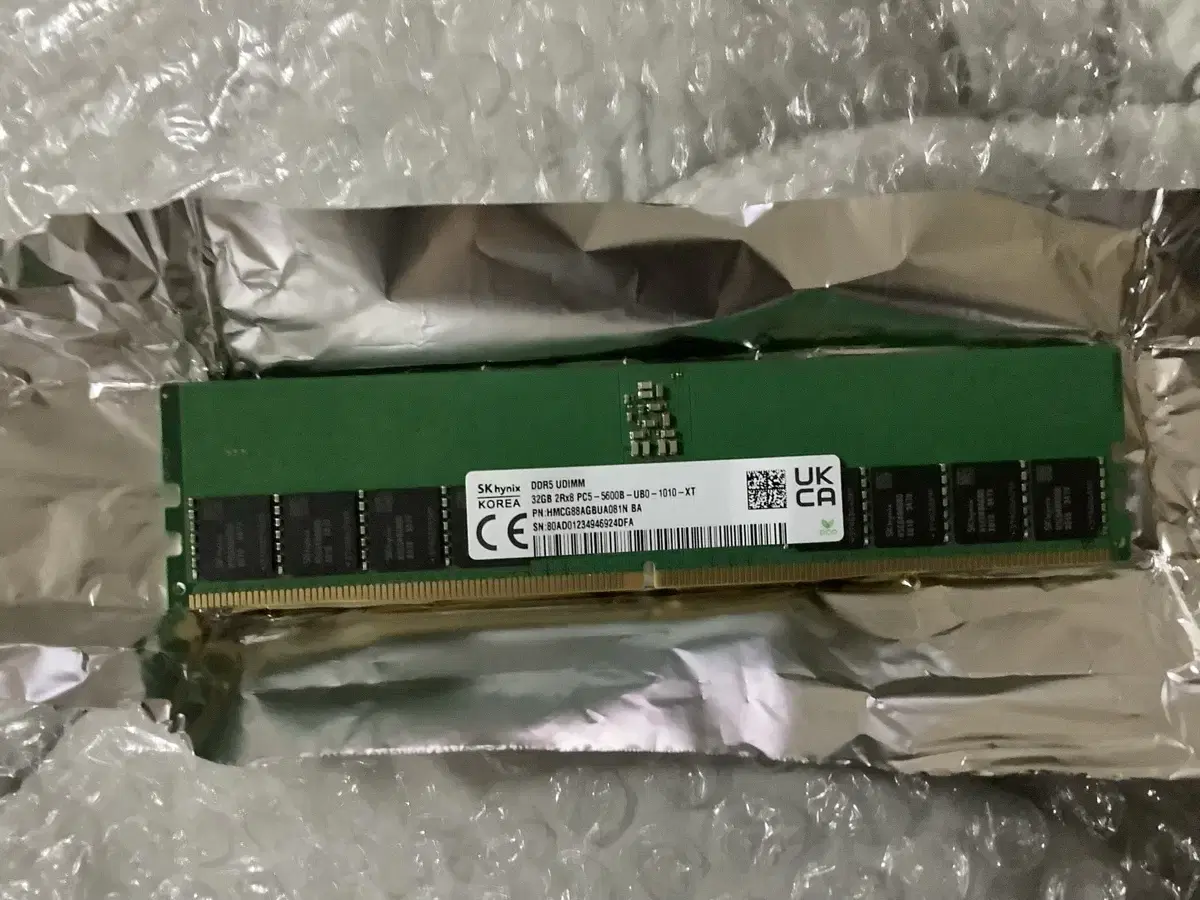 하이닉스 ddr5 5600 32gb 램