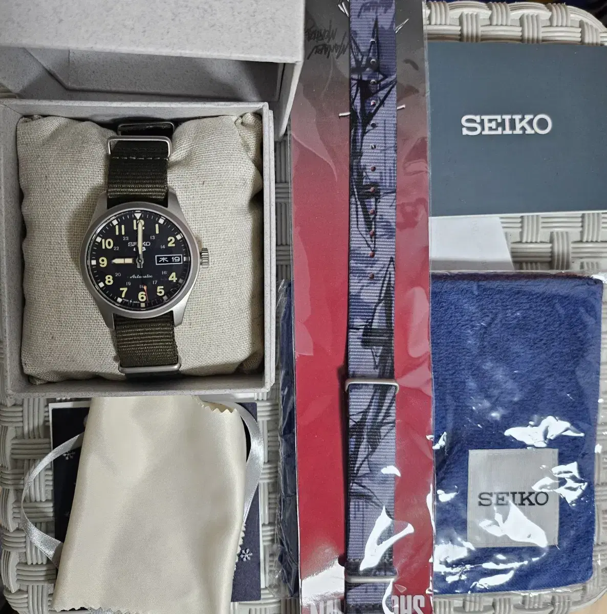 Seiko Automatic SBSA201 sells