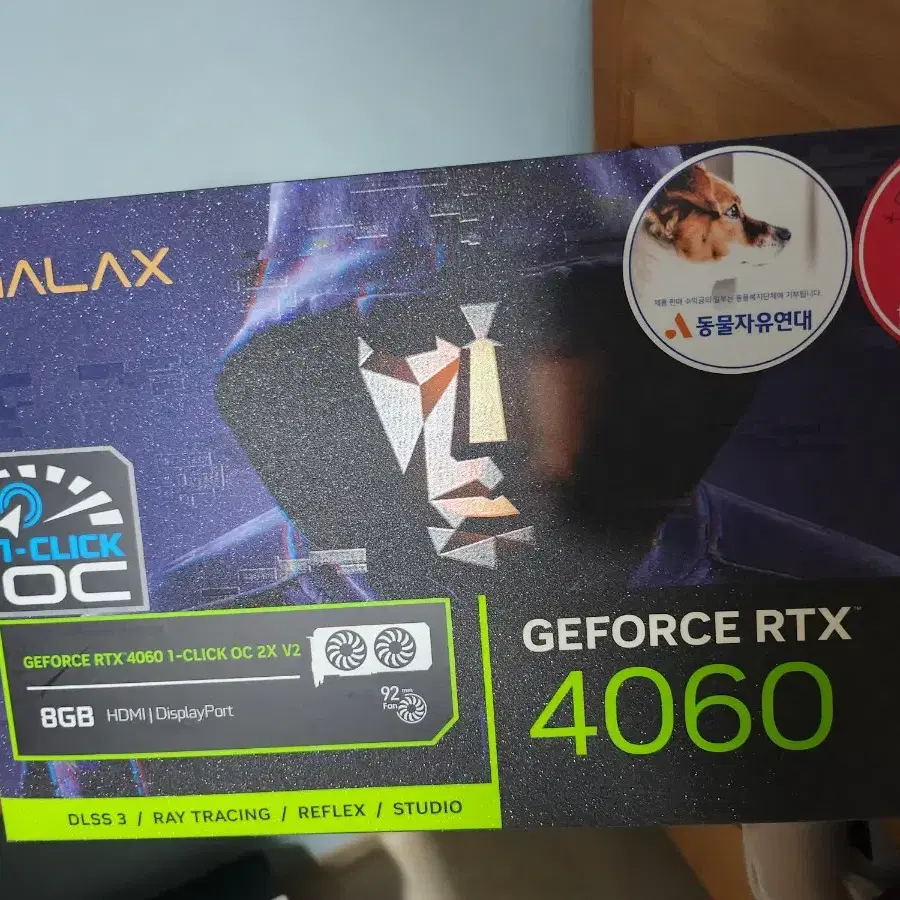 갤럭시 rtx 4060 팝니다.