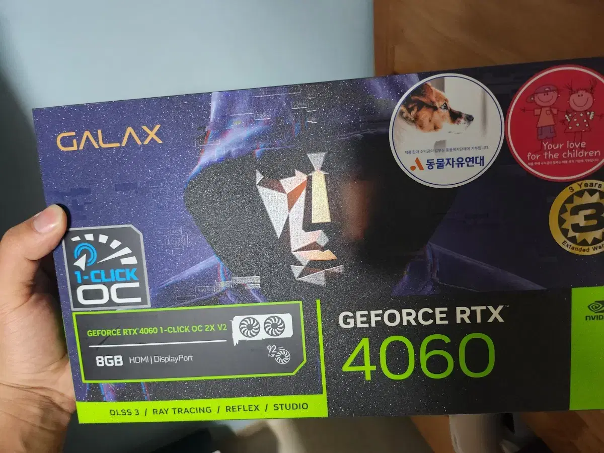 갤럭시 rtx 4060 팝니다.