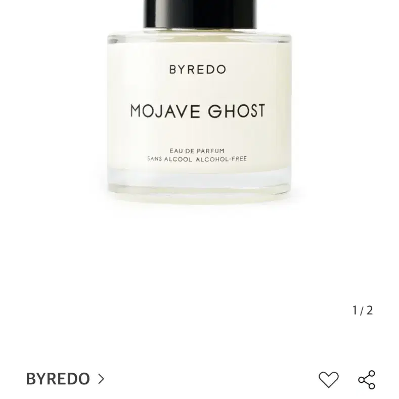 바이레도 모하비고스트 알코프리 100ml