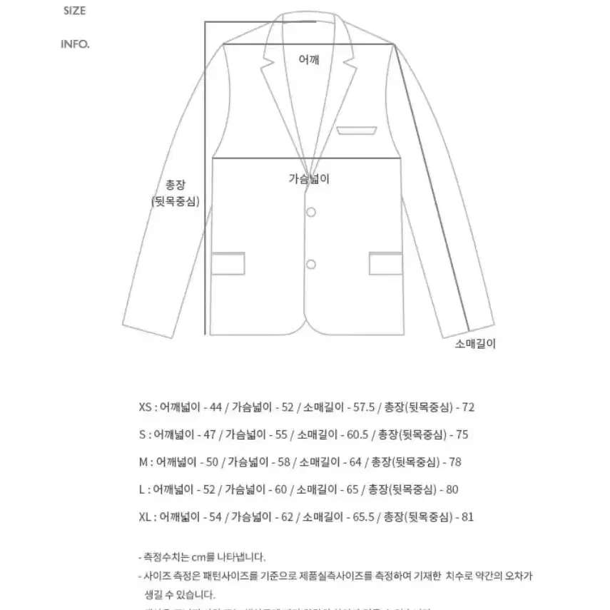 앤더슨벨 뉴 대디 클래식 레더 자켓 m