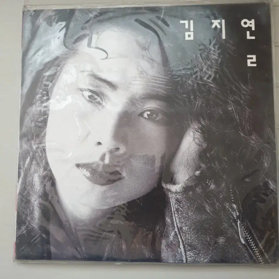 미개봉 Lp 판