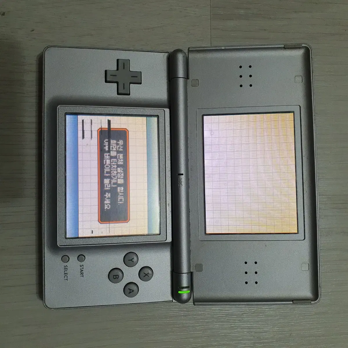 닌텐도 ds lite 게임기 부품용