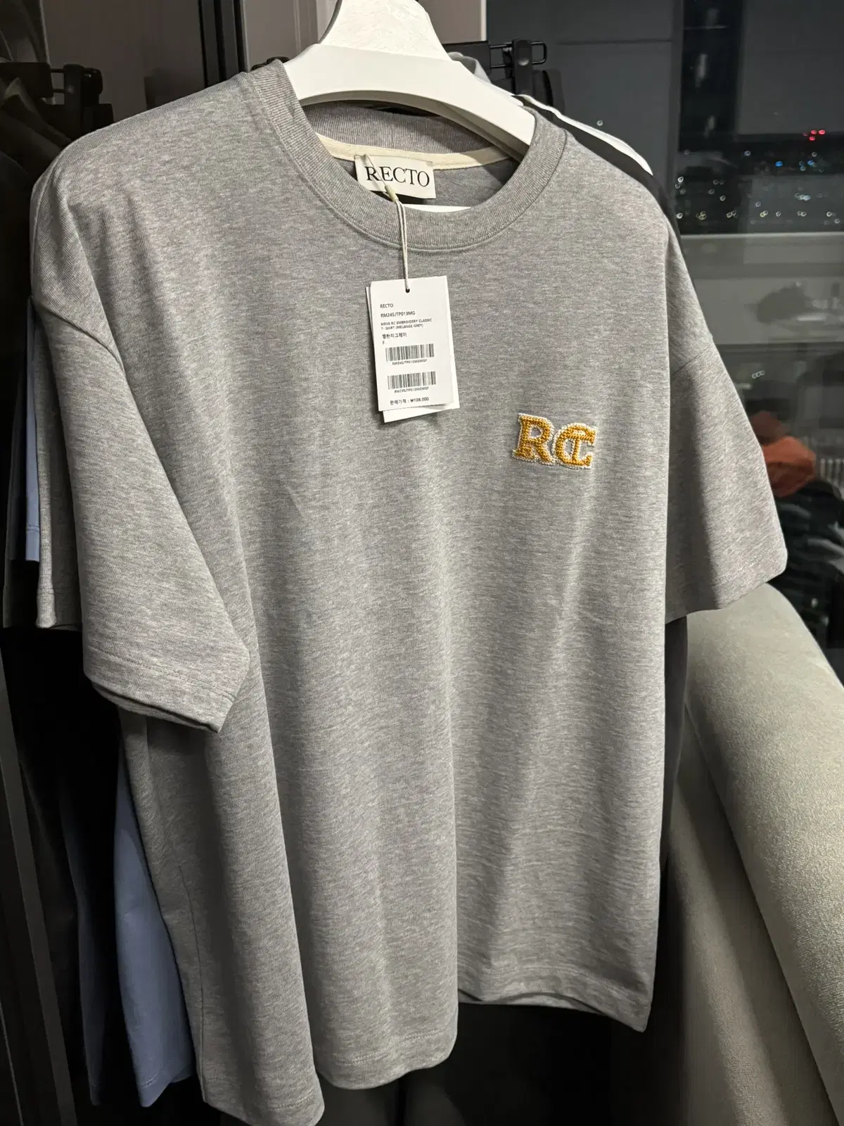 Recto Embroidered Classic T-shirt Melange Gray