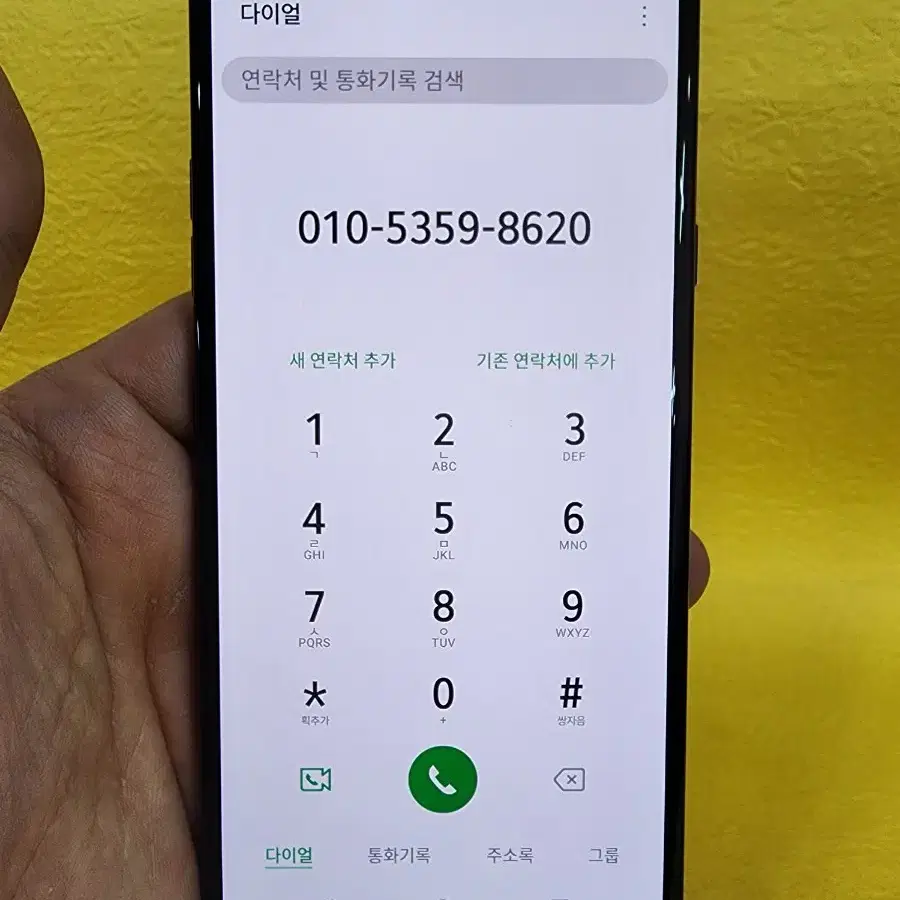 LG V40 128기가 레드 *무잔상상태굿굿굿~/#06557