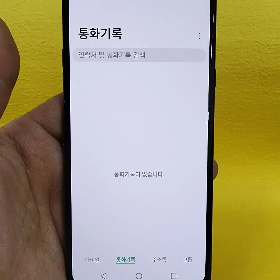 LG V40 128기가 레드 *무잔상상태굿굿굿~/#06557