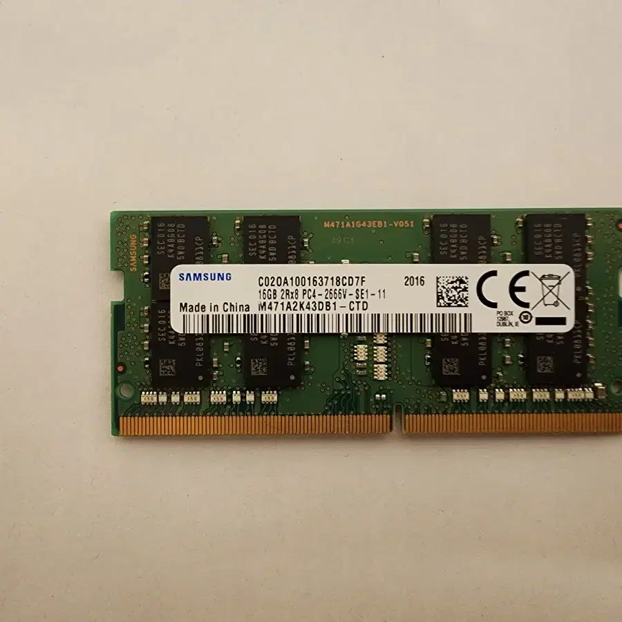 삼성 노트북용 ddr4 2666 16g 램 팝니다