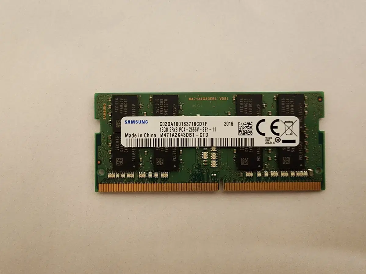 삼성 노트북용 ddr4 2666 16g 램 팝니다