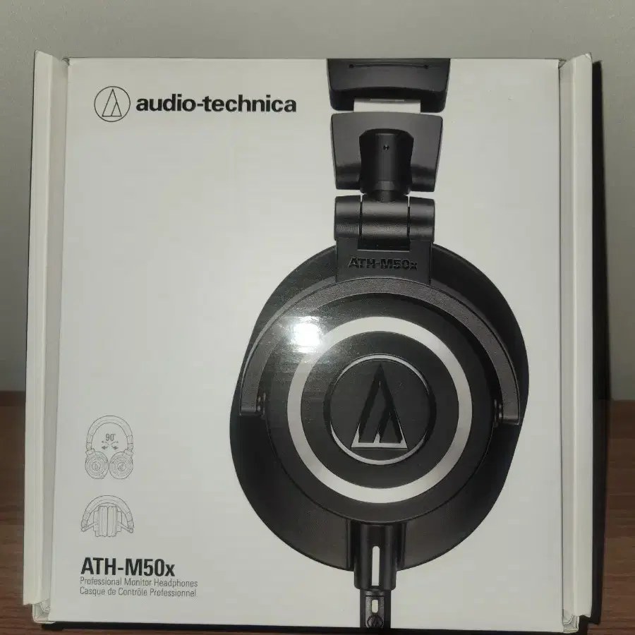 오디오테크니카 ATH-M50X 헤드폰