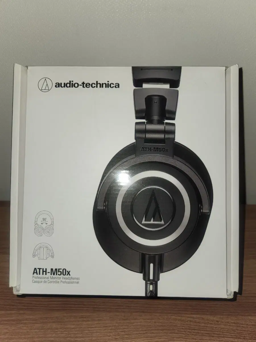 오디오테크니카 ATH-M50X 헤드폰