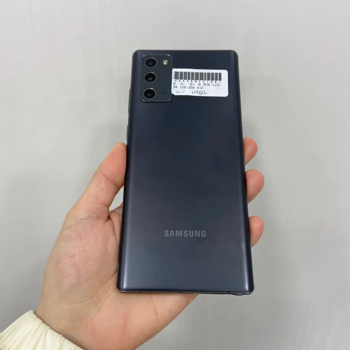 갤럭시노트20 그레이 256GB 부산 중고폰 팝니다 53700